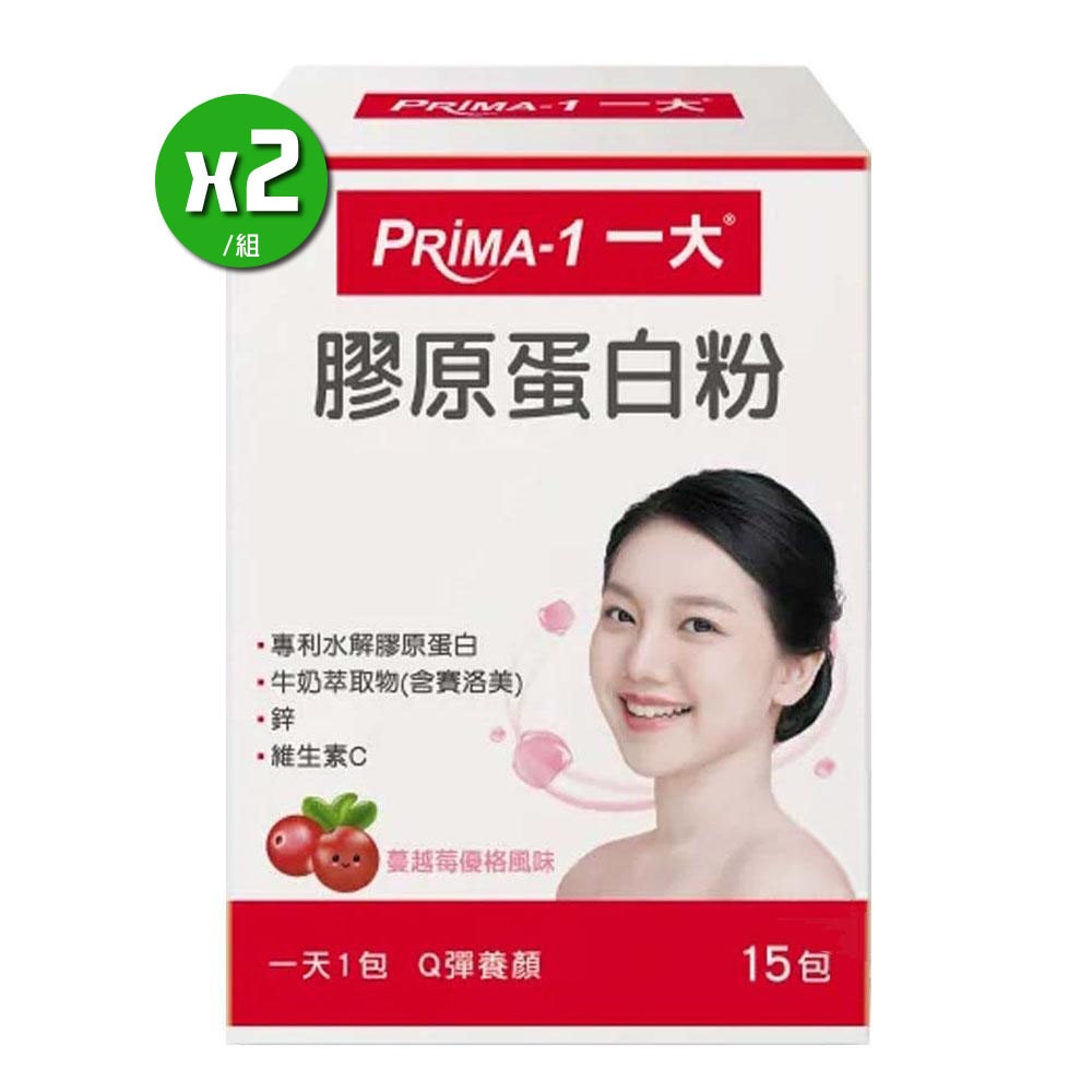 【一大生醫】膠原蛋白粉x2盒(15包/盒)
