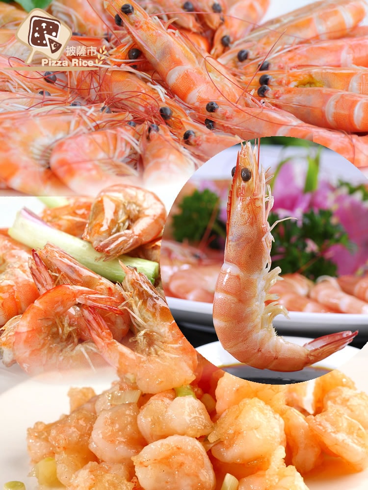 【披薩市】(十二盒)南美進口活凍白蝦《偏大隻高級品》800公克/盒(29-30隻)