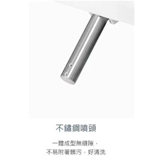 【CAESAR 凱撒衛浴】『洗樂適高雄草衙店』凱撒衛浴CAESAR TAF160 瞬熱式 電腦馬桶座 免治馬桶蓋 溫水洗淨便座 馬桶 免治