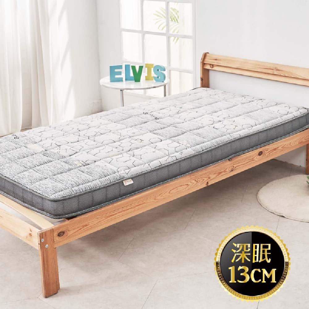 【ELVIS愛菲斯】深眠天絲石墨烯乳膠獨立筒床墊