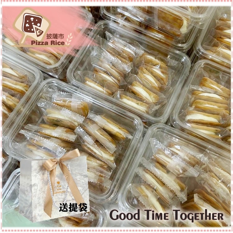 【披薩市】12盒經典蔥餅牛軋糖餅乾(10入盒)