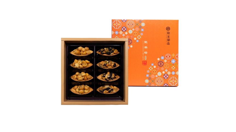 【和生御品】【和生御品】綜合堅果塔禮盒(8入)