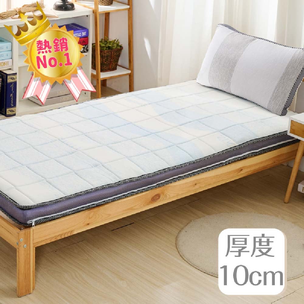 【ELVIS愛菲斯】瑞士山寧泰獨立筒彈簧床墊