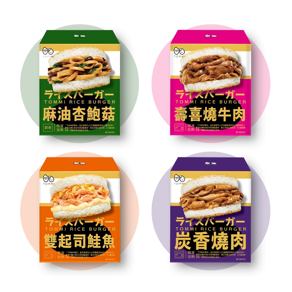 【老協珍】TOMMI湯米-壽喜燒牛肉米漢堡x3盒(3入/盒)