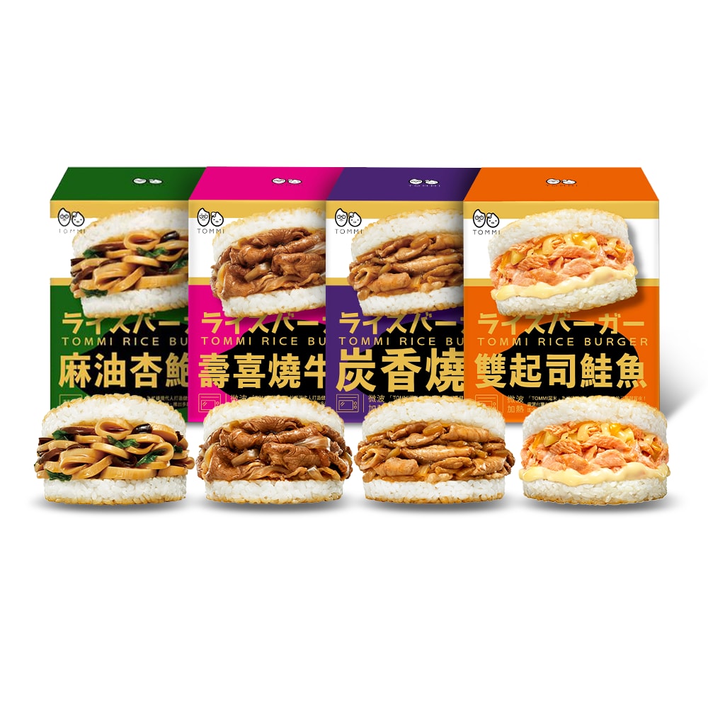 【老協珍】TOMMI湯米米漢堡-綜合4盒組(3入/盒)(起司鮭魚+炭香燒肉+壽喜燒牛+杏鮑菇)