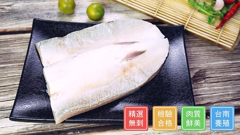 【五朝港水產】台灣鮮三寶 招財黃金鯧/紅杉魚  (450克±10%/隻)+台灣頂級午仔魚一夜干(200-250克/隻)+台南無刺虱目魚肚(130±5%/片)