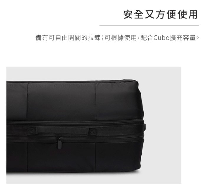 【LOJEL】Luggage Cover CUBO 行李箱保護套 29.5吋｜趣買購物