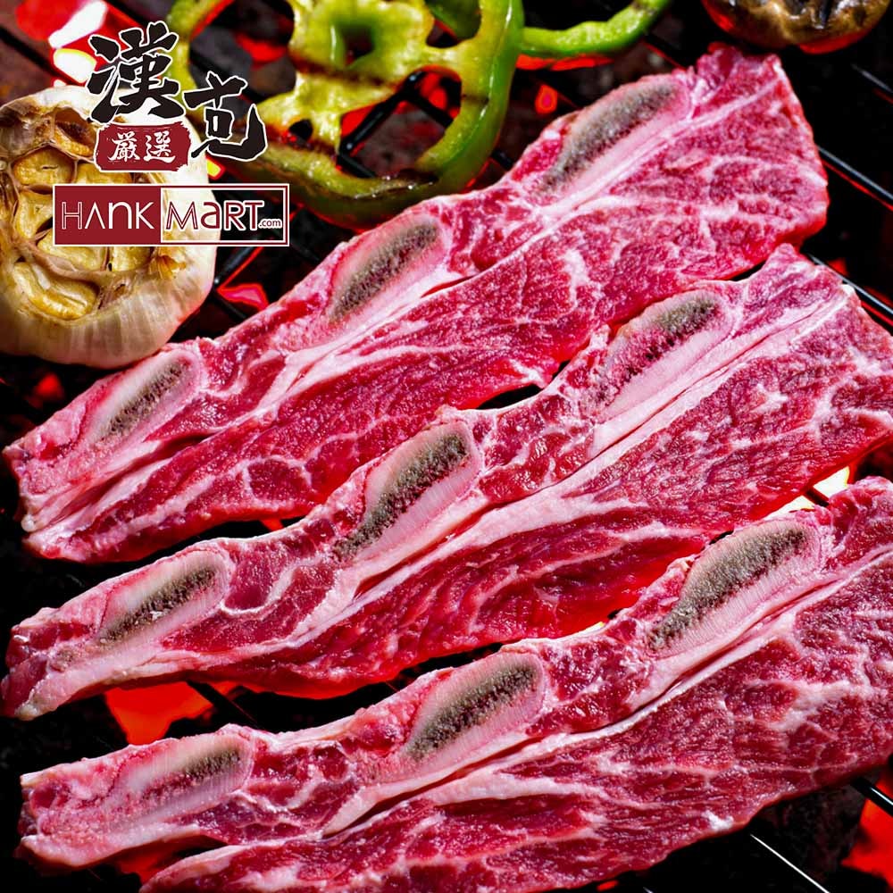 【漢克嚴選】純血澳洲和牛香嫩帶骨牛小排3包(500g±10%/包)