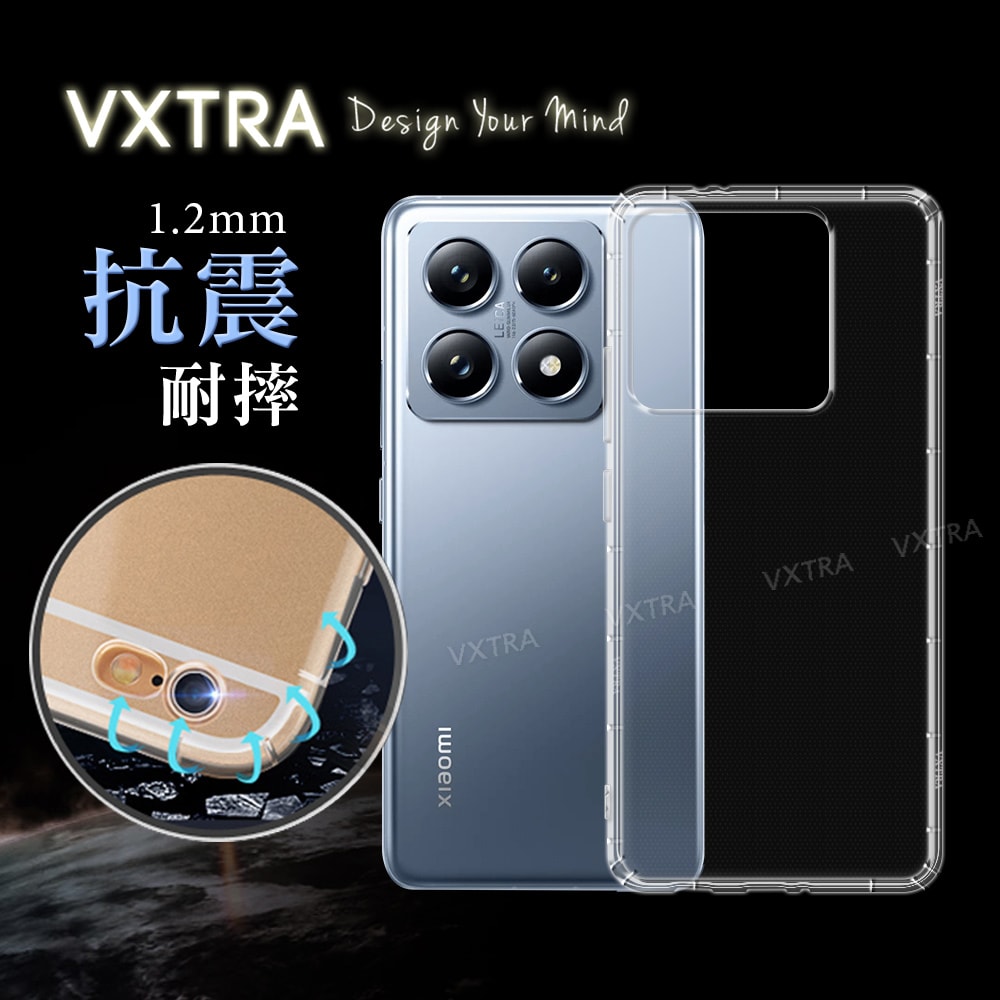 【VXTRA】小米 Xiaomi 14T Pro 防摔氣墊保護殼 空壓殼 手機殼