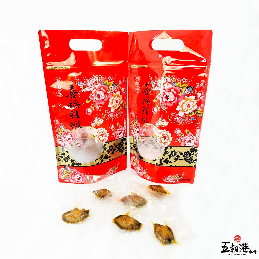 【五朝港水產】鮑君鰻意禮盒_附提袋(日式蒲燒鰻魚330g+銷魂一口鮑150g)(年菜/年貨)