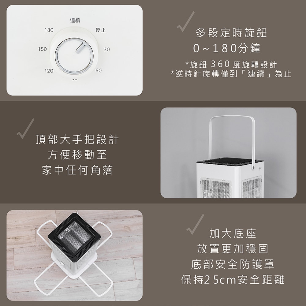 【KINYO】1500W直立式電暖器/電暖爐(EH-520)石英速暖/五面發熱/安靜