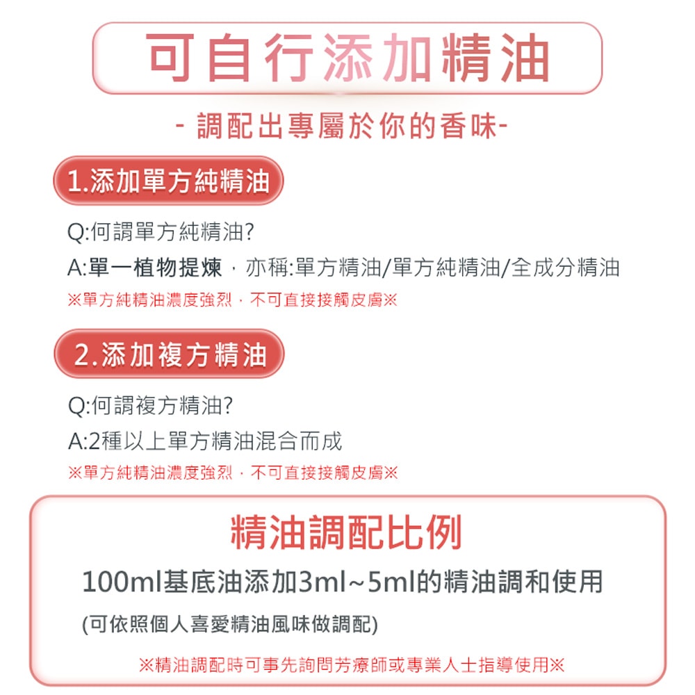 【ANDZEN】安得仁 基底油160ml-山茶花油Camellia 澳洲 ACO 有機 認證 按摩油 保濕油 基礎油