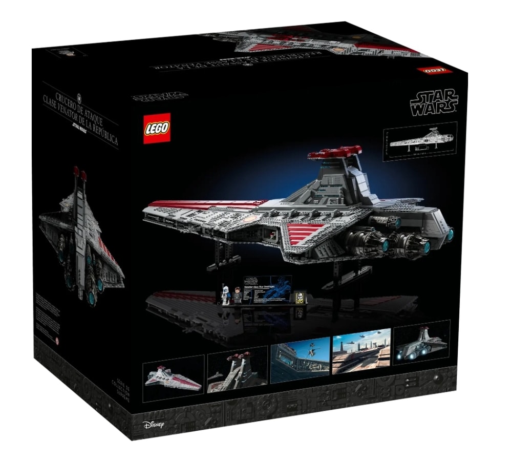 【LEGO 樂高】磚星球〡 75367 星際大戰系列 UCS 獵兵級共和國攻擊巡洋艦 Venator-Class Republic Attack Cruiser