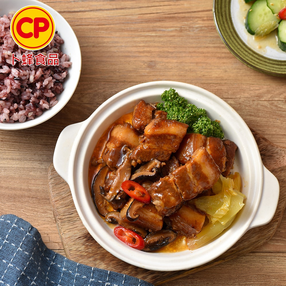 【卜蜂】國產豬 營業用_五花肉塊-扣肉x12kg(3kgx4包/箱_箱購.量販.適店家.批發)