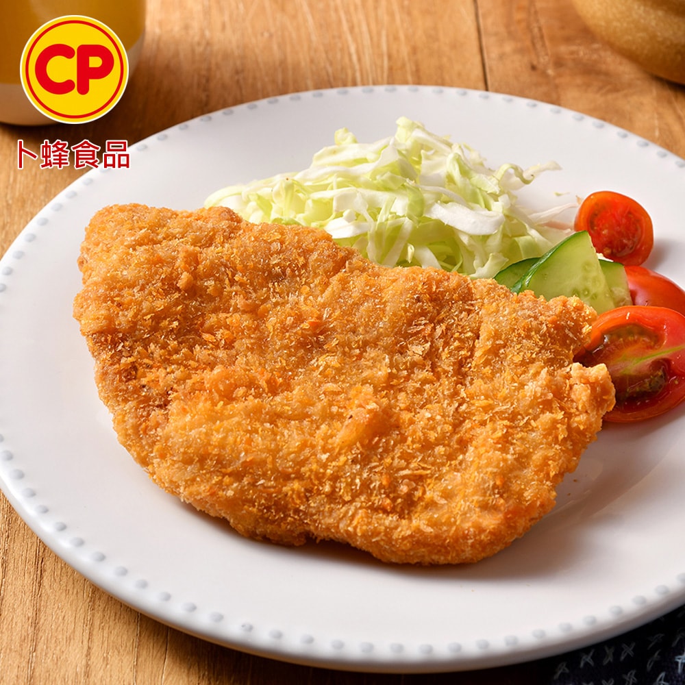 【卜蜂】國產豬 營業用_里肌排x12kg(約120片/箱_箱購.量販.適店家.批發)