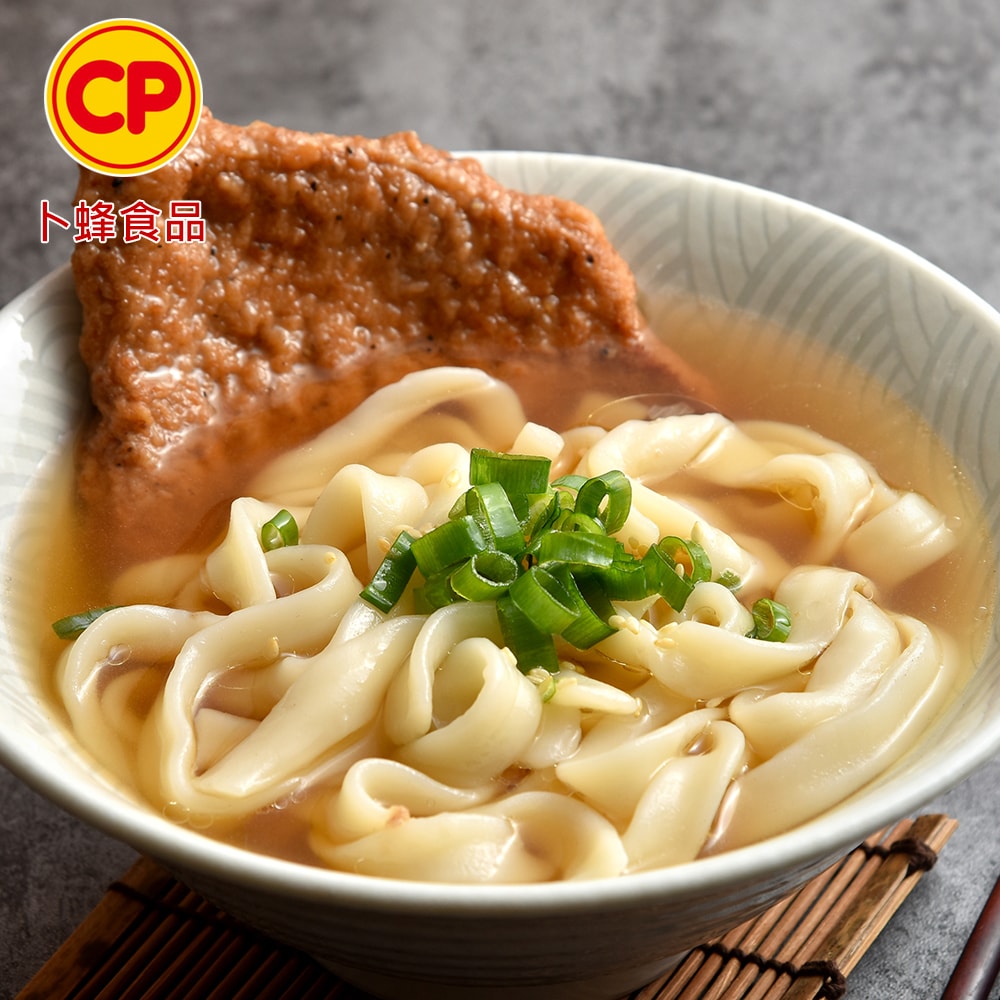 【卜蜂】國產豬 營業用_里肌排x12kg(約120片/箱_箱購.量販.適店家.批發)