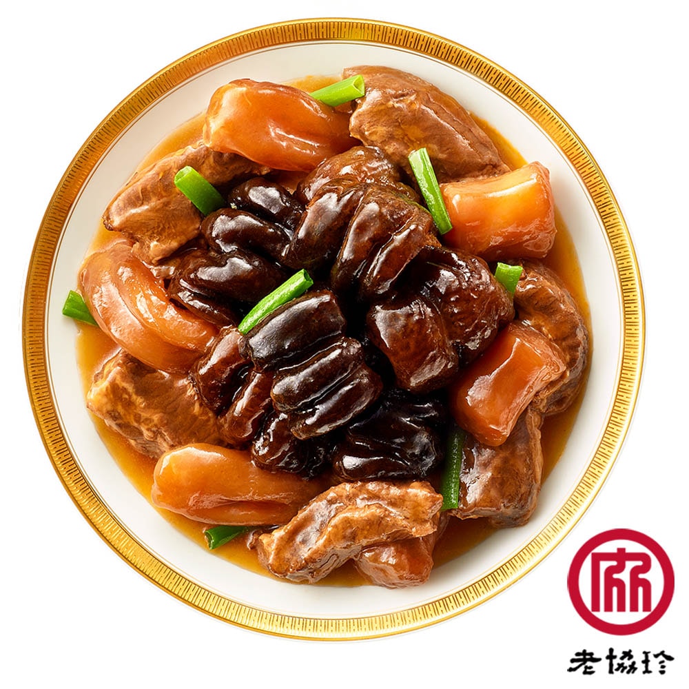 【老協珍】烏參牛腩煲LB(590g 固形物360g)