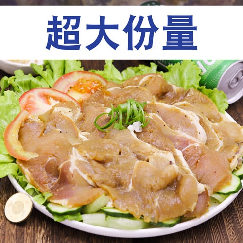 【築地一番鮮】台式里肌燒烤豬肉片3盒(800g/盒)