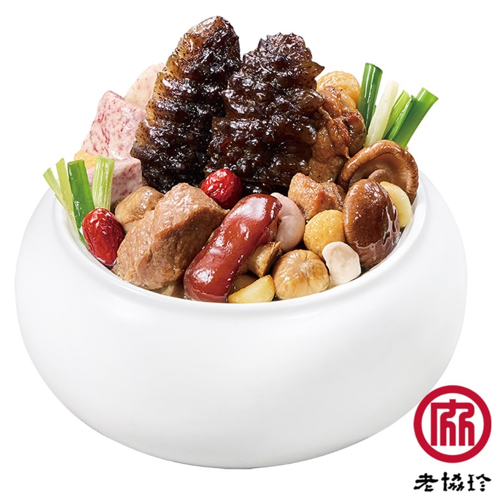 【老協珍】開運年菜C二件組3-4人份(經典烏參佛跳牆+私房花雕雞)