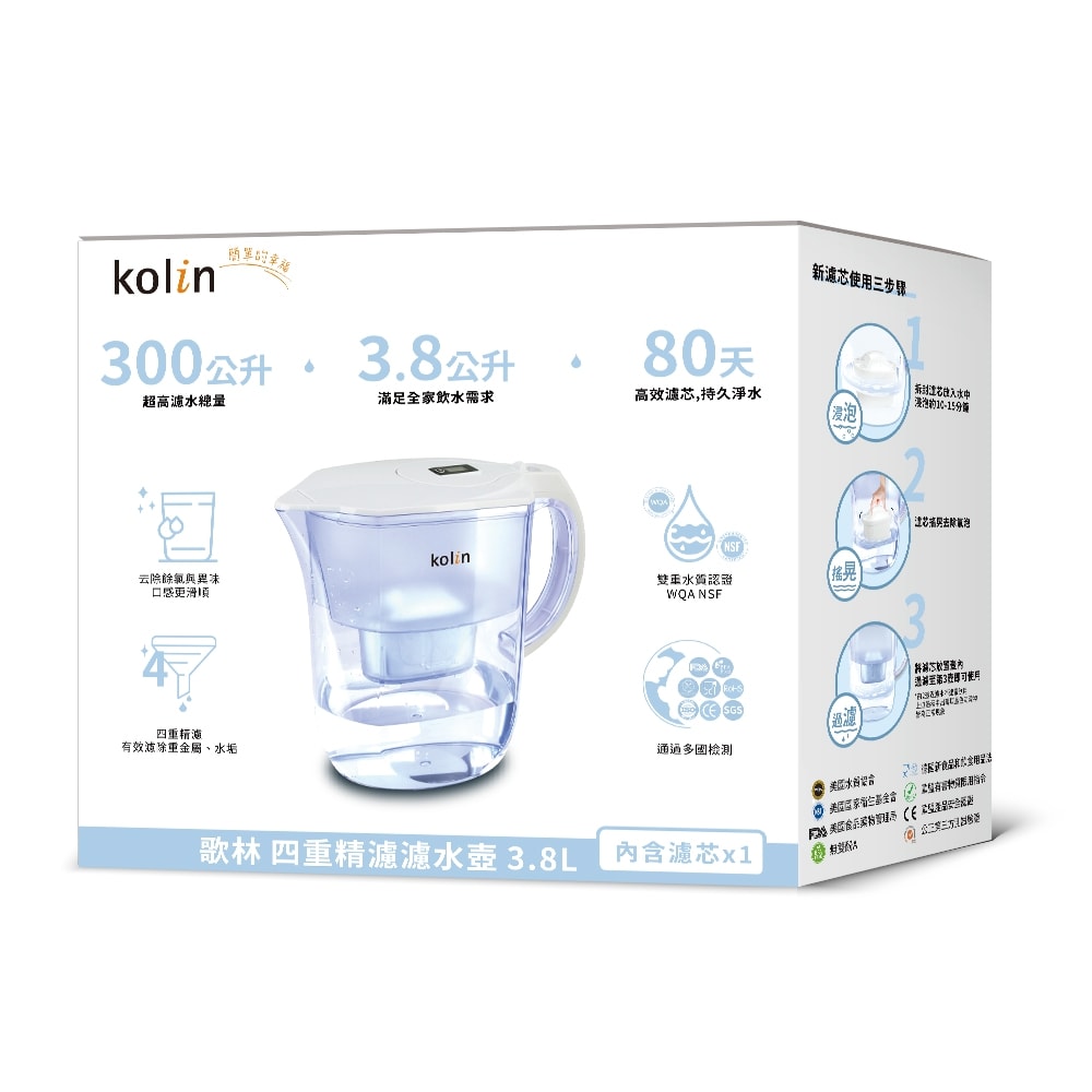 【Kolin 歌林】3.8L四重精濾濾水壺(內含四重濾芯*1/適用Brita)