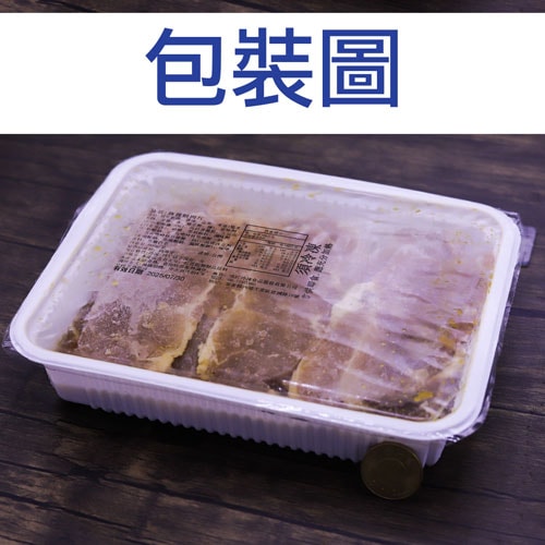 【築地一番鮮】台式里肌燒烤豬肉片3盒(800g/盒)