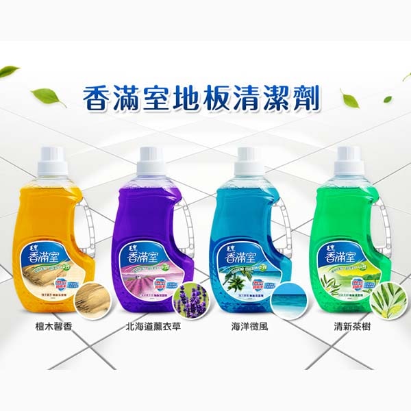 【毛寶】香滿室 中性地板清潔劑補充包1800g 檀木馨香/海洋微風/清新茶樹/北海道薰衣草*3包