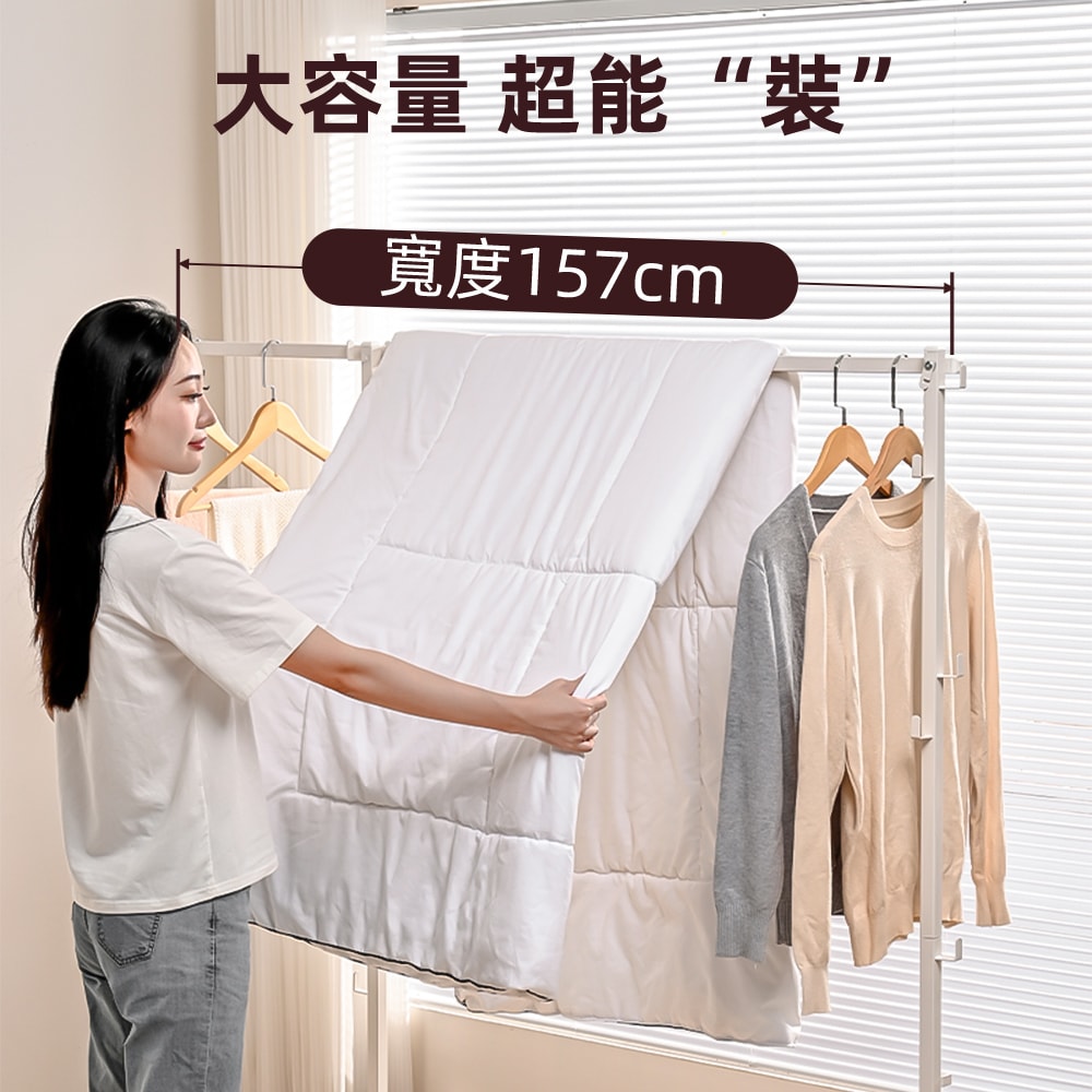 【慢慢家居】3in1-鐵製多功能兩用折疊曬衣架 (吊衣架/掛衣架/室內衣架/摺疊晾衣架)