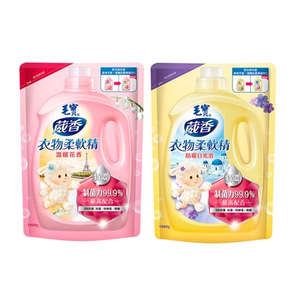 【毛寶】毛寶葳香衣物柔軟精3200g 溫暖花香/防黴日光浴*4瓶