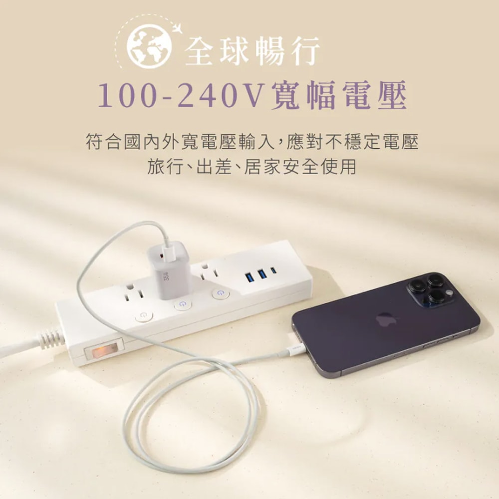 【KINYO】35W氮化鎵迷你充電器/快充豆腐頭(PDCB-135)筆電快充/USB-A/Type-C-二入組