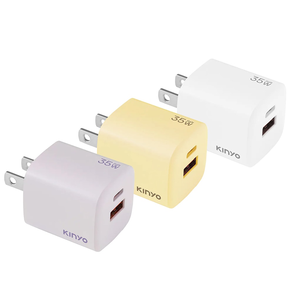 【KINYO】35W氮化鎵迷你充電器/快充豆腐頭(PDCB-135)筆電快充/USB-A/Type-C