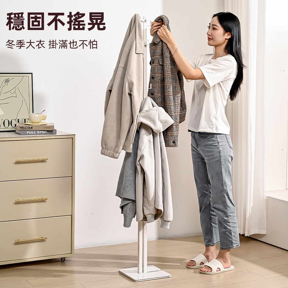 【慢慢家居】3in1-鐵製多功能兩用折疊曬衣架 (吊衣架/掛衣架/室內衣架/摺疊晾衣架)