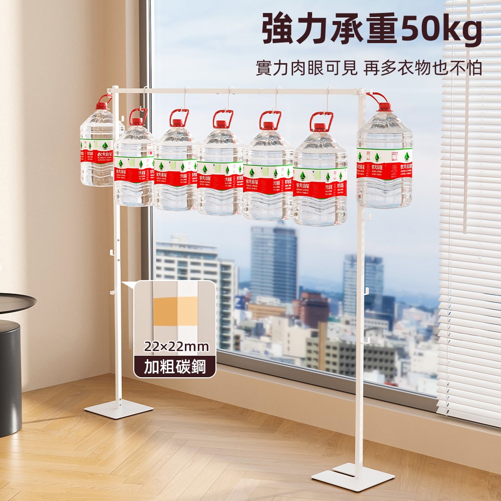 【慢慢家居】3in1-鐵製多功能兩用折疊曬衣架 (吊衣架/掛衣架/室內衣架/摺疊晾衣架)