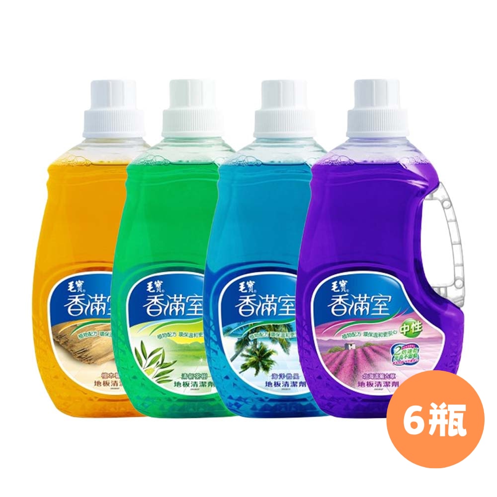 【毛寶】香滿室中性地板清潔劑2000g 檀木馨香/海洋微風/清新茶樹/北海道薰衣草*6瓶