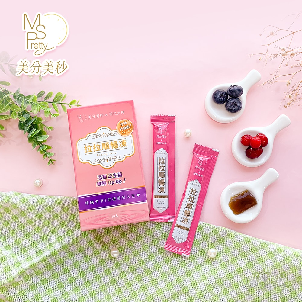 【美分美秒MS Pretty】拉拉清暢凍(10入/盒)(200g)_6盒組