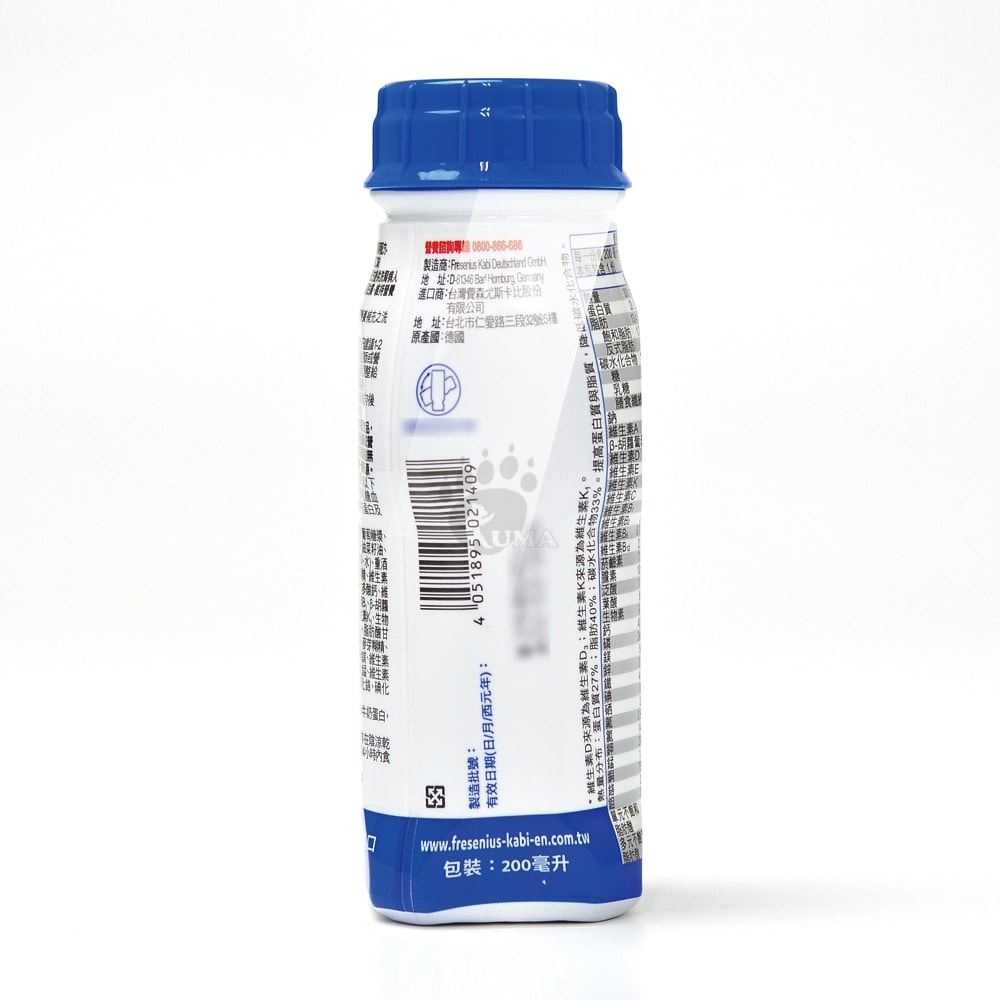 【倍速力】腎臟病專用配方 洗腎適用 200mlx24瓶/2箱+贈4瓶 (香草口味) 效期2026/05