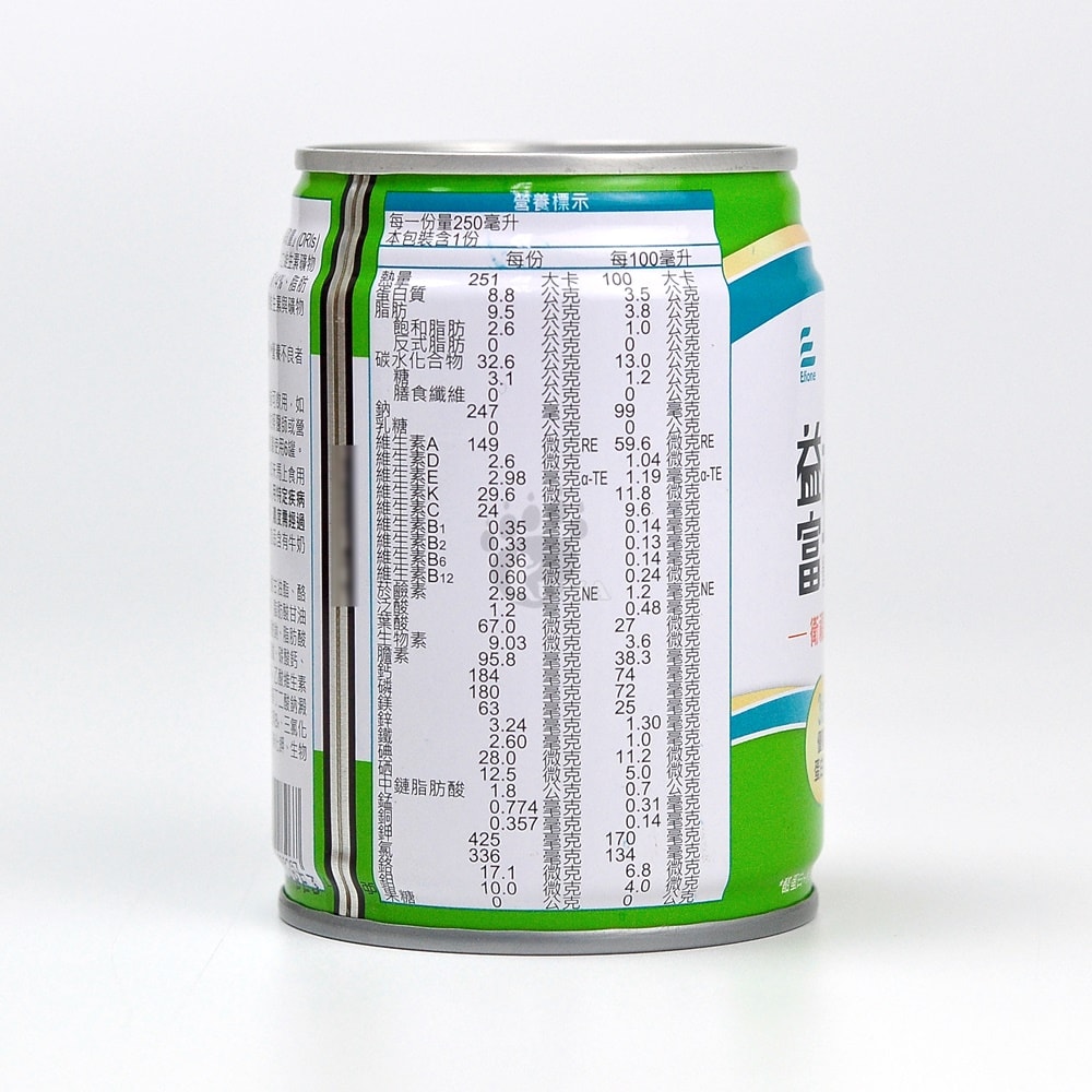 【益富】益力壯14營養均衡完整配方 250mlx24瓶/1箱+贈4瓶 (原味)