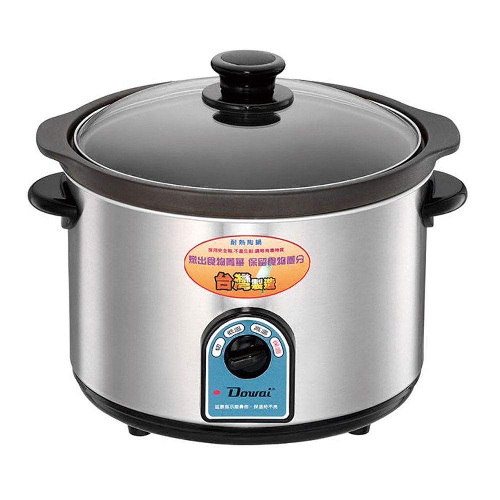 【Dowai 多偉】多偉4.7L不鏽鋼耐熱陶瓷燉鍋 DT-602