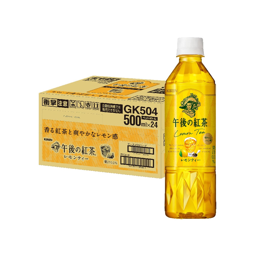 【KIRIN 麒麟】午後紅茶-檸檬紅茶500ml*24入
