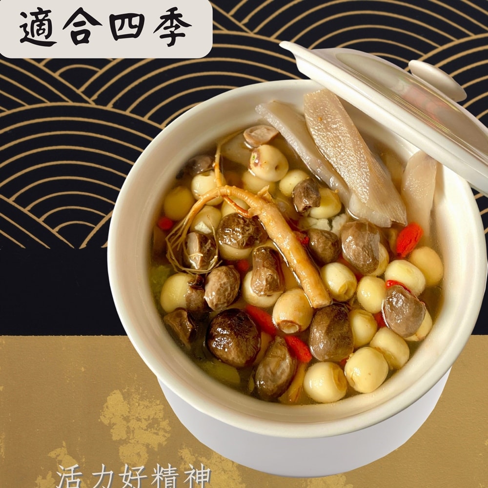 【升升鰻魚】漢方皇室御贍養生湯品x10包組+贈1包(3口味任選 450-500g/包)
