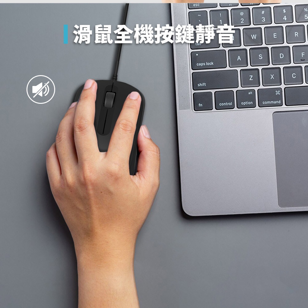 【INTOPIC 廣鼎】USB有線鍵盤滑鼠組(KBC-957)