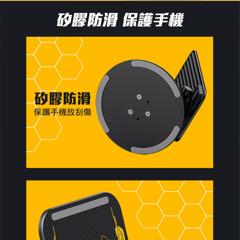 【變形金剛】TRANSFORMERS 大黃蜂360度旋轉折疊手機支架(TF-X06)