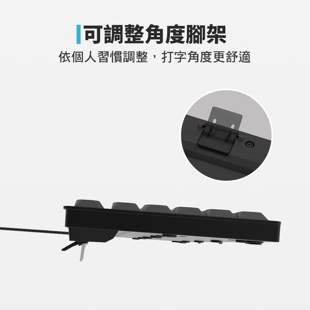 【INTOPIC 廣鼎】USB有線鍵盤滑鼠組(KBC-957)