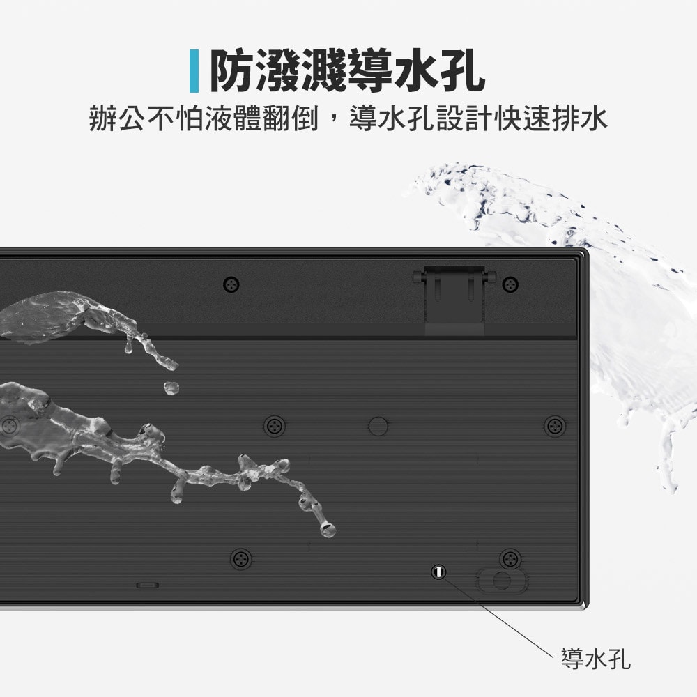 【INTOPIC 廣鼎】USB有線鍵盤滑鼠組(KBC-957)