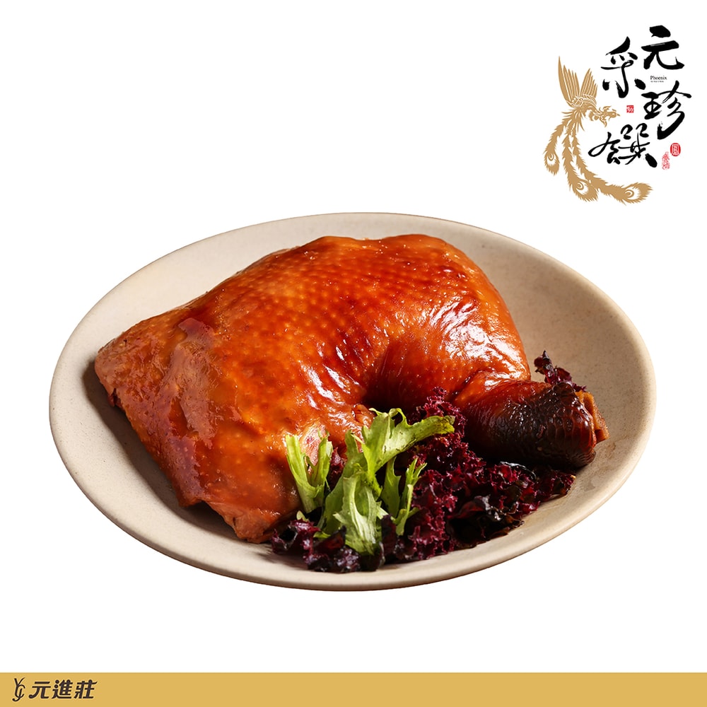 【元采珍饌】去骨茶雞腿 300g/隻 6隻組│元進莊美食購