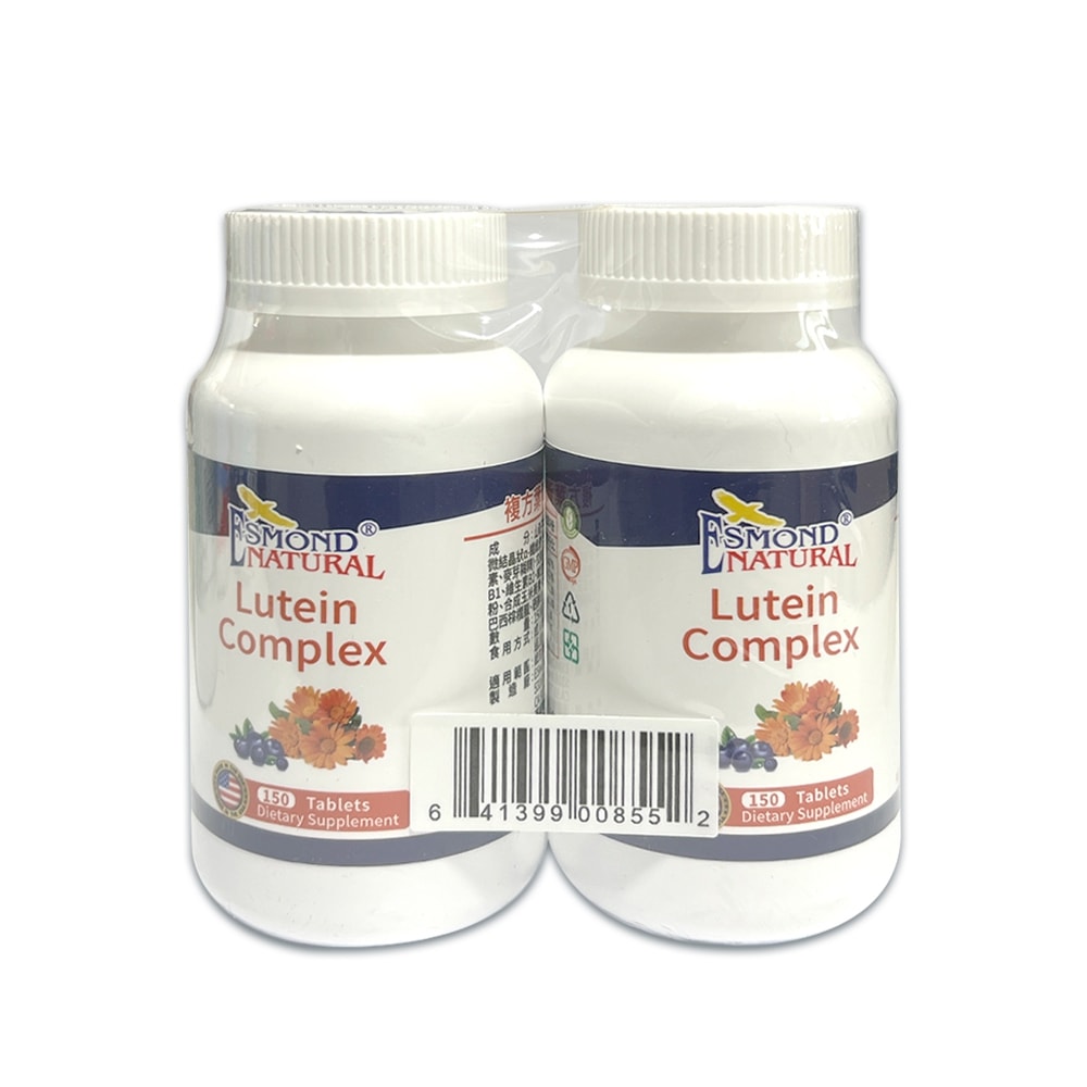 【Esmond Natural 愛司盟】複方葉黃素山桑子錠 300錠 (150錠 X 2瓶)