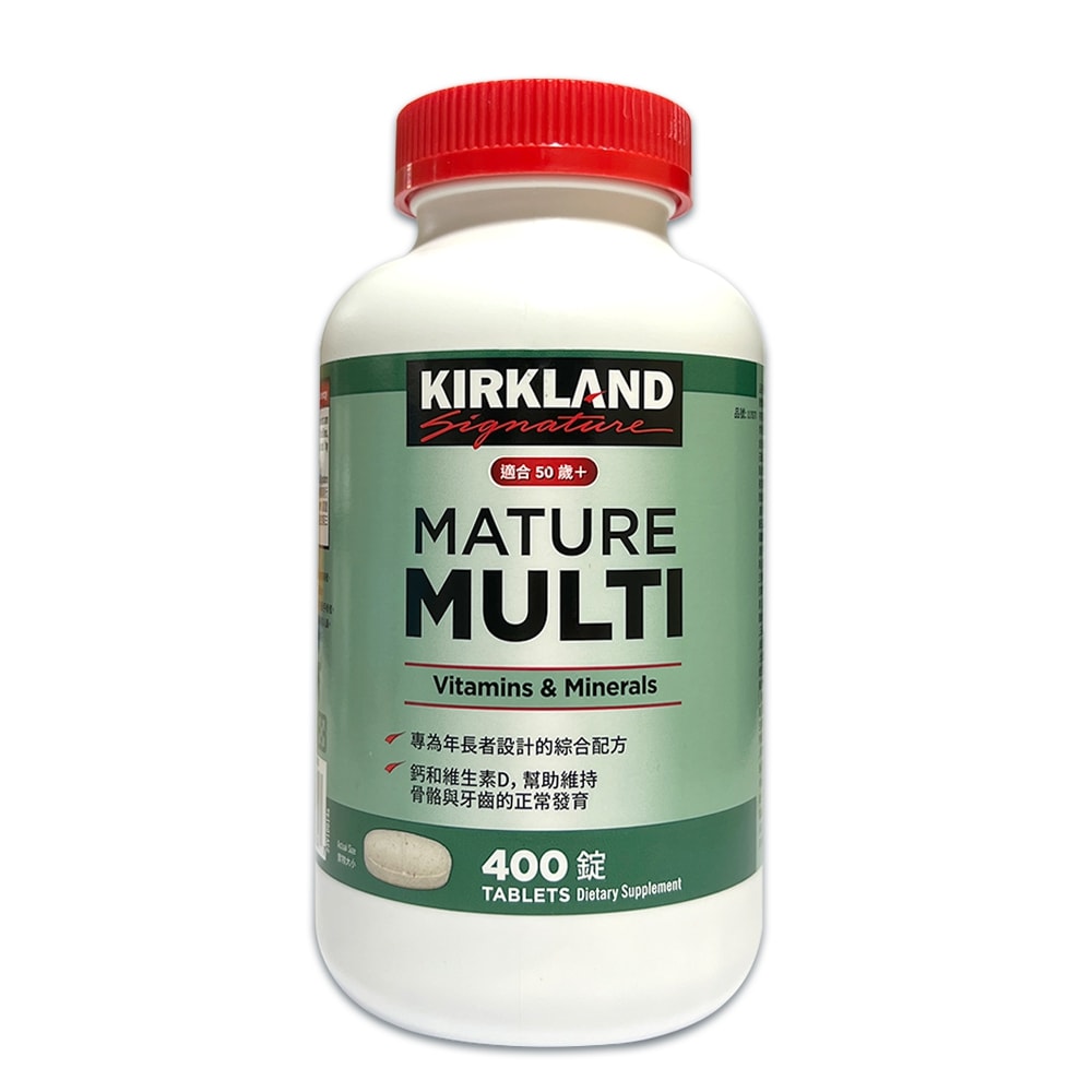 【Kirkland Signature 科克蘭】年長者綜合維生素錠 400錠