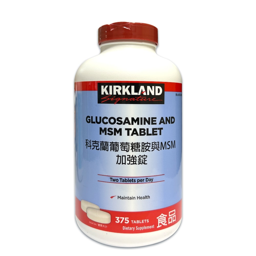 【Kirkland Signature 科克蘭】葡萄糖胺與MSM加強錠 375錠