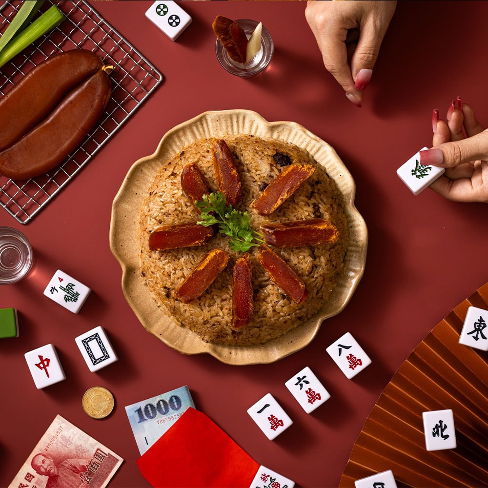 【李記烏魚子】烏魚子米糕(810g/盒,共2盒)(年菜/年貨)