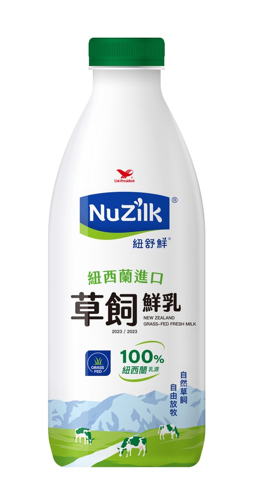 【統一】NuZilk紐西蘭進口草飼鮮乳1000ml(冷藏專區需滿$399才能出貨)