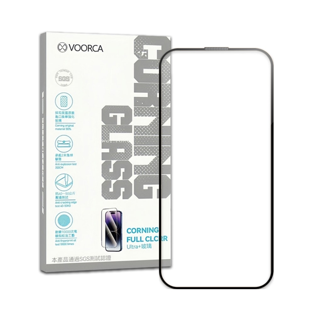 【VOORCA】iPhone 16 系列 美國康寧強化玻璃保護貼 疏油耐磨頂級玻璃膜